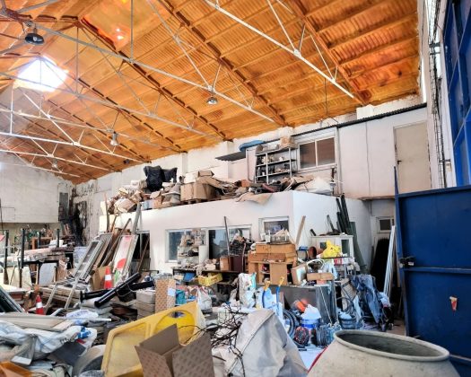 Venta Local comercial en C/ d’Ana Nebot López 38
